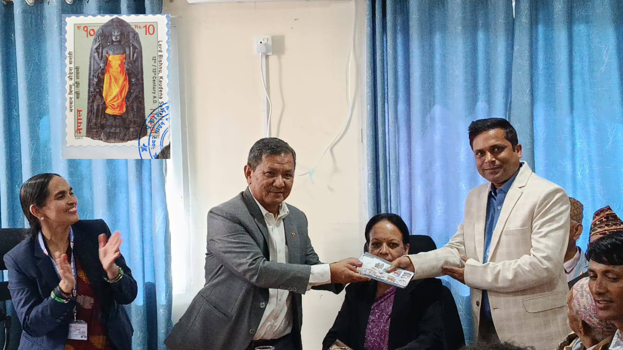 Lord Bishnu Hulak Ticket Publishing Ceremony