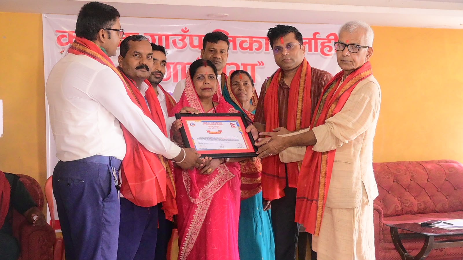 Gaunsabha 2083